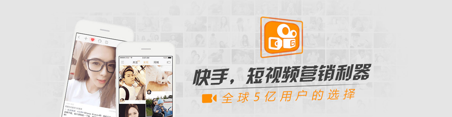 尉氏sem代运营